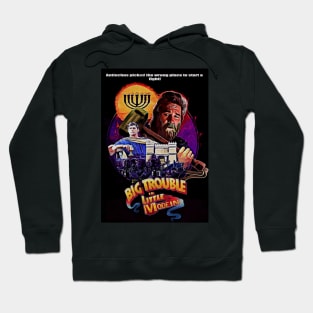 Big Trouble Hoodie